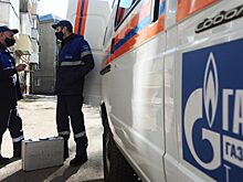 Экспорт газа: кризис или успех?
