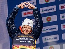 Лыжные гонки, Кубок мира — 2025/2026: прямая онлайн-трансляция гонок на 10 км с участием Коростелёва и Непряевой 14 декабря