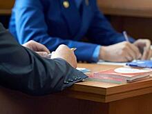 В Кирове возбуждено уголовное дело о нарушениях при долевом строительстве