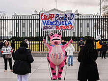 NYT: администрация Трампа проведет закрытый брифинг для сенаторов по Венесуэле