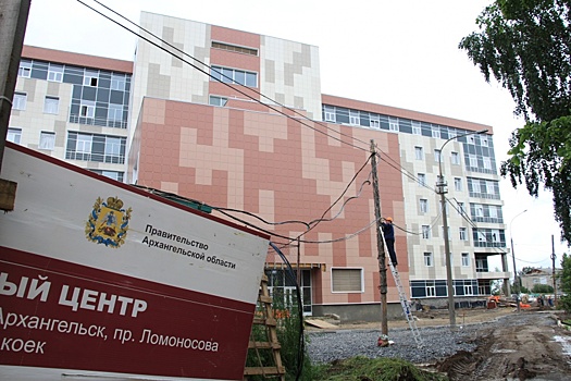 Минздрав: перинатальный центр в Архангельске планируют открыть в день защиты детей