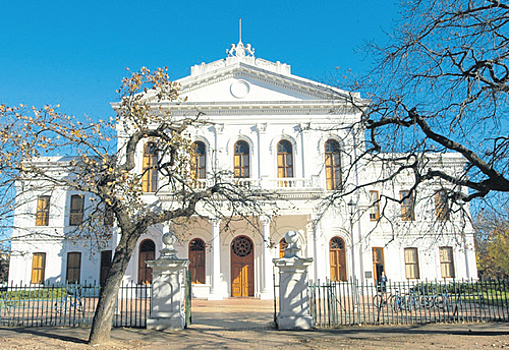 Университет в Южной Африке напомнил о важности образования