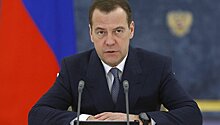 Медведев заявил о снижении числа детей в России, ожидающих усыновления