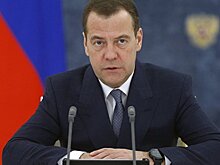 Медведев: Аврорин внес большой вклад в укрепление обороноспособности страны