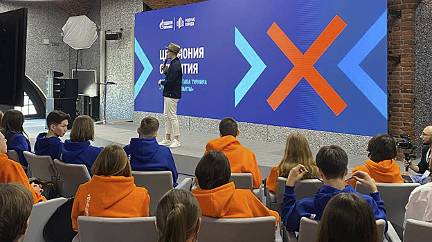В Петербурге стартовал финал интеллектуального турнира «Умножая таланты»