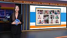 Русский дом в Нур-Султане организовал видеопрограмму «В лучшее верится!»
