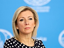 Захарова напомнила Румынии о прощеном долге после требований вернуть золото