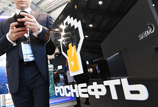 «Роснефть» исключила из состава правления Олега Феоктистова