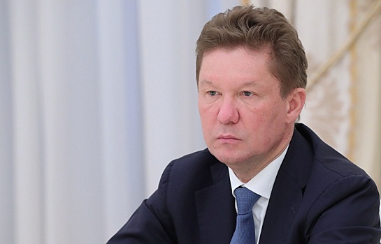 "Газпром" рассказал о продолжении "Турецкого потока" в Европу