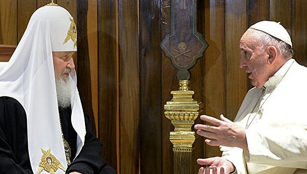 Альянс РПЦ и Ватикана поможет избежать катастрофы для мира