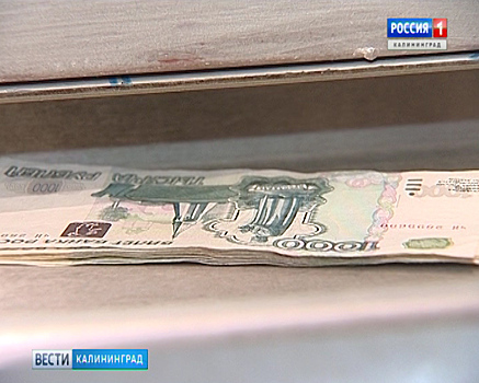 За год кредитный рейтинг россиян, снизился более чем на четверть