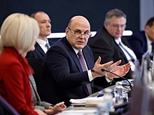 Михаил Мишустин пообещал единые стандарты всех видов социальной помощи