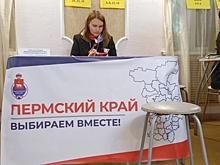 Почти каждый пятый избиратель проголосовал на выборах губернатора Прикамья в первый день