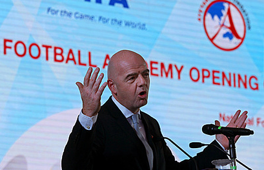 Инфантино: представительство России в совете ФИФА никак не влияет на подготовку к ЧМ-2018