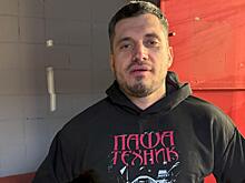 Бывшая жена Паши Техника объяснила, почему рэпер может быть мёртв: всё дело в недостатке оборудования