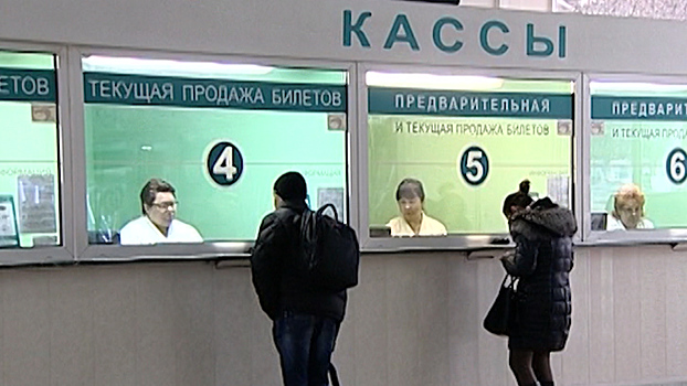 Калининградский автовокзал прекратил продажу билетов в Польшу и Литву
