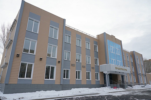 В Тольятти ввели в эксплуатацию здание современного Центра правопорядка