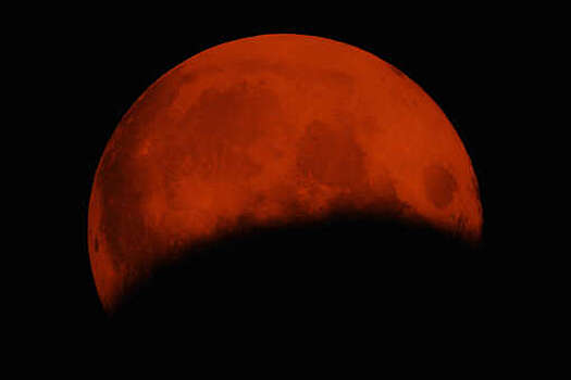 ПНИПУ: 17 февраля 2026 года произойдет первое в этом году солнечное затмение