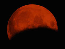 ПНИПУ: 17 февраля 2026 года произойдет первое в этом году солнечное затмение