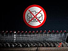 Ямальский активист призвал запретить продажу фруктов в никотине