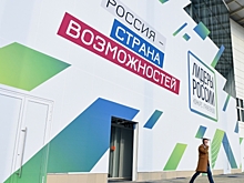 Названы победители онлайн-квеста клуба «Эльбрус» «Следуй за Лидером»
