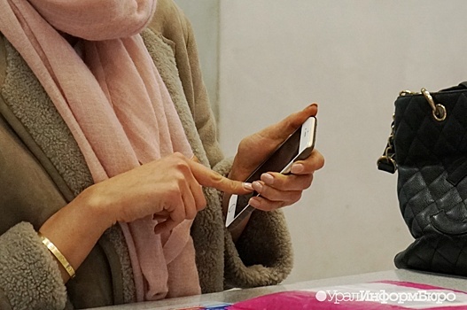 Банки в России поддержали создание единой биометрической площадки