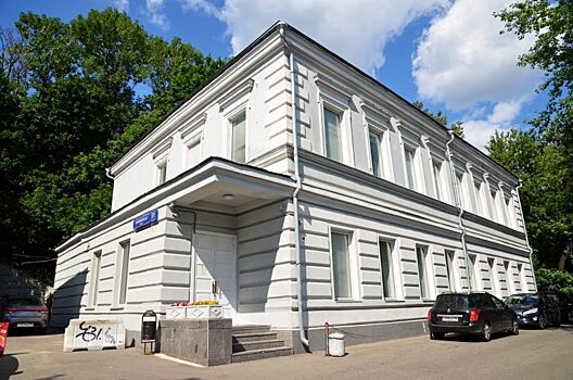 Дискуссию о политике в формате онлайн проведет Сахаровский центр