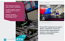 Телеканал RTVi перезапустил сайт и формат вещания