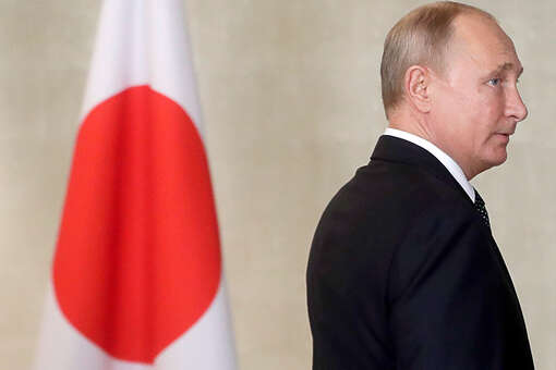 Представитель МИД России Захарова: тема мирного договора с Японией для России закрыта