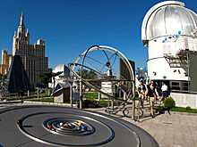 Планетарий подготовил программу для влюбленных