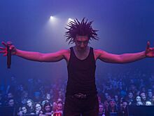 Состоялась премьера сериала «Король и Шут» про культовую рок-группу