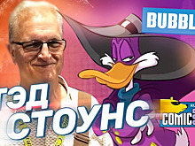 Ну-ка от винта прямиком на Comic Con Russia!