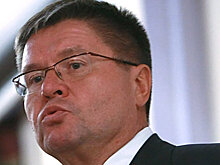Улюкаев назвал равными шансы на укрепление и ослабление рубля