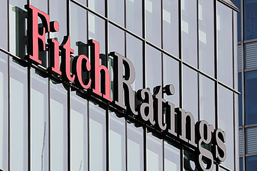 Fitch предупредил о дефолте России при одном условии