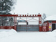 Прокуратура Кузбасса начала проверку всех домов-интернатов региона