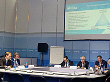 "Полярный индекс" станет инструментом развития Арктики