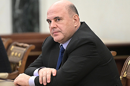 Правительство разработало план для стабилизации российской экономики