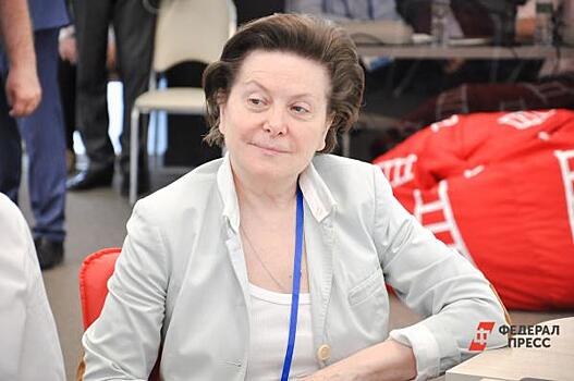 Единственная в России женщина-губернатор Наталья Комарова отмечает день рождения