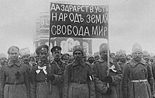 Революция 1917 года и другие события, которые изменили историю России
