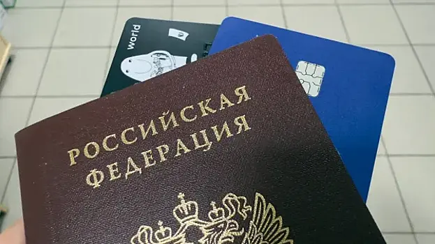 Банки упрощают работу с гражданами, которых обманули мошенники