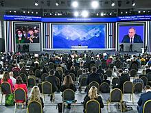 В Кремле рассказали о впечатлениях Путина от пресс-конференции