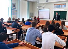 Преподаватель ПИУ РАНХиГС провел лекцию «Люди, события, факты» для старшеклассников