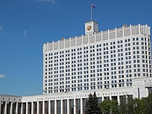 Финансист: правительство Медведева отбирает у России деньги