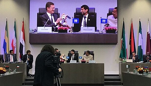 Заседание ОПЕК+ в Вене завершилось
