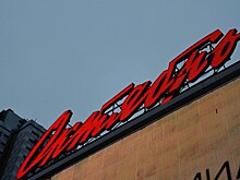 Фестиваль немецкого кино состоится в киноцентре «Октябрь»