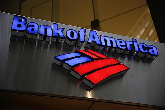 Bank of America анонсировал запуск криптовалютного кошелька