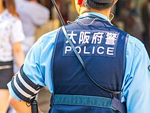 NHK: в Японии машина врезалась в группу детей