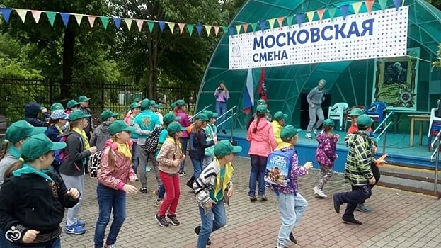 «Московская смена» станет постоянно действующей программой