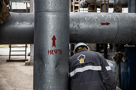 «Роснефть» продала «РН — Ставропольнефтегаз»