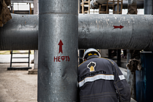 «Роснефть» продала «РН — Ставропольнефтегаз»